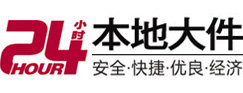 金明大件起重吊车出租有限公司 